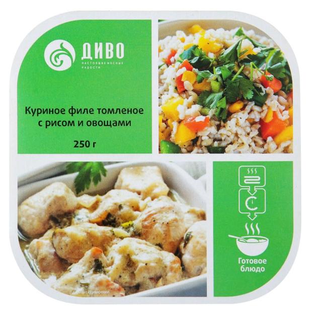 

Филе куриное томленое Диво с рисом и овощами, 250 г