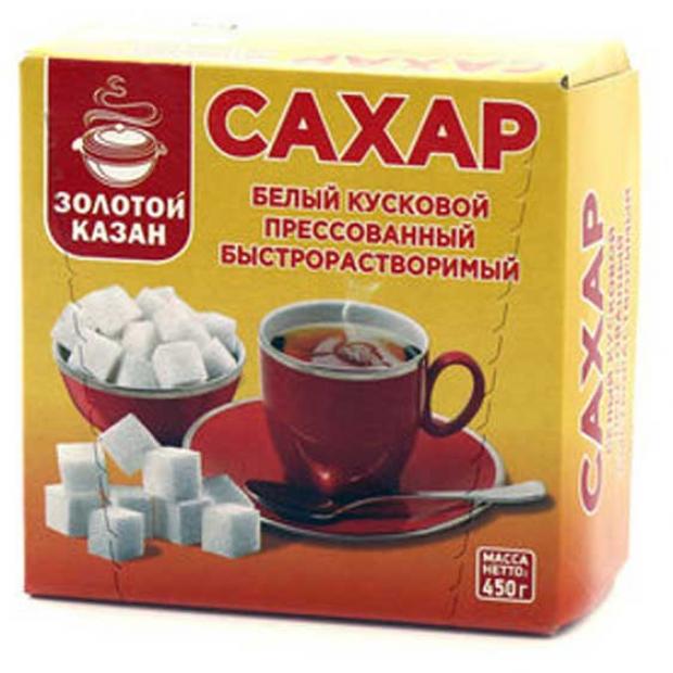 Сахар-рафинад Золотой Казан, 450 г