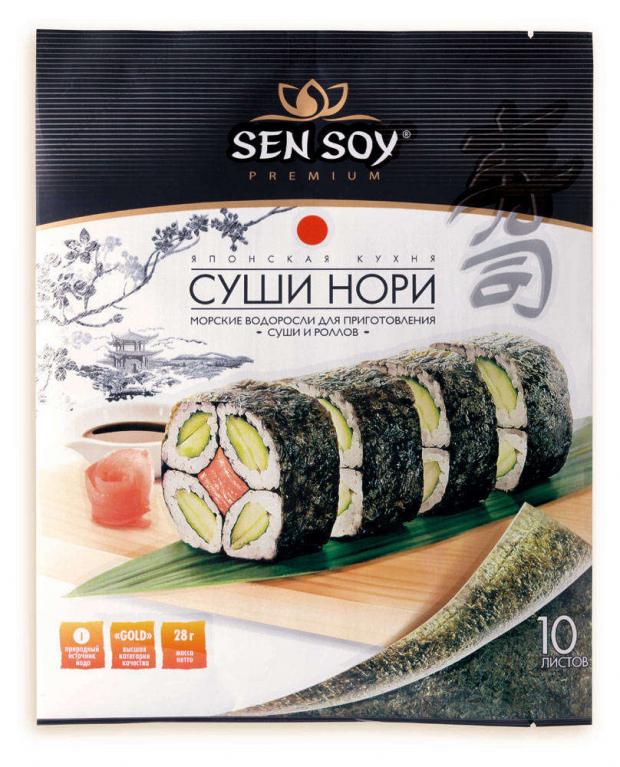 Морская водоросль Sen Soy Суши-Нори 28 г 269₽