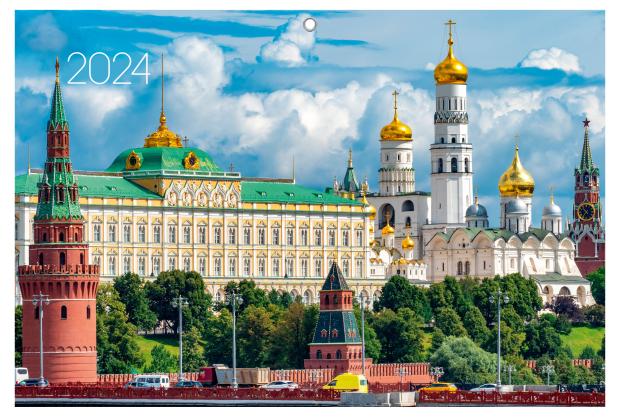 

Календарь квартальный Listoff Государственная символика на евроспиралях 2024, 305х680 мм