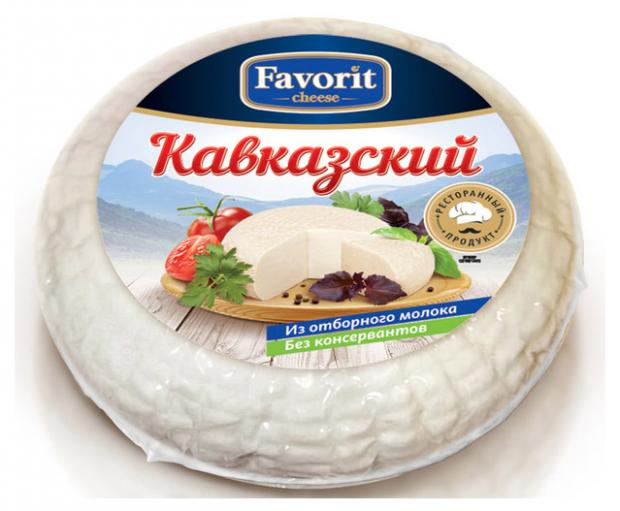 Сыр полутвердый Favorit Cheese Кавказский 45% БЗМЖ, 320 г