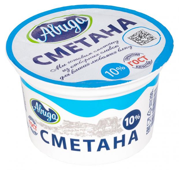 Сметана Авида 10% БЗМЖ, 200 г