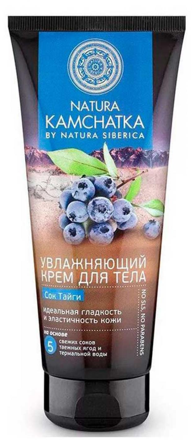 Крем Для Рук Сиберика Камчатка Купить