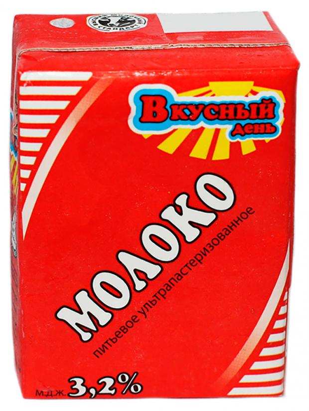Молоко Вкусный день 3,2 % БЗМЖ, 200 г