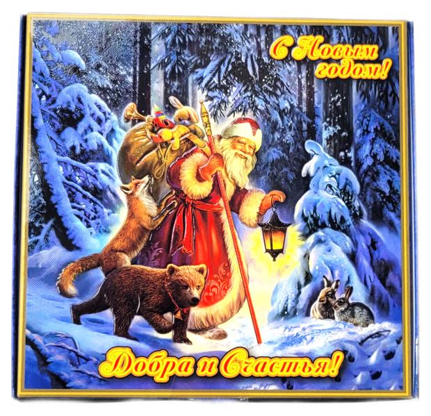 

Чай черный Avissaweiia Добра и Счастья, 50х2 г