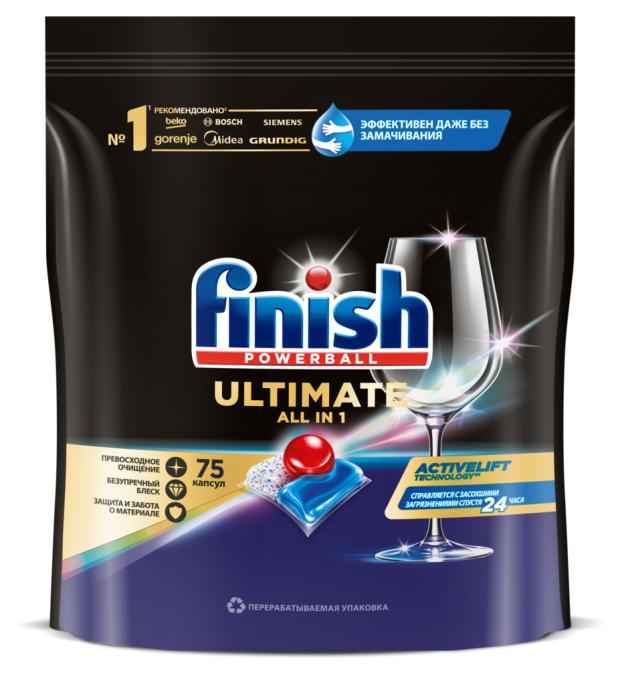 

Капсулы для посудомоечной машины Finish Ultimate, 75 шт