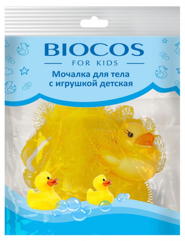 Мочалка для тела детская Biocos с игрушкой уточка с 1 года, 1 шт