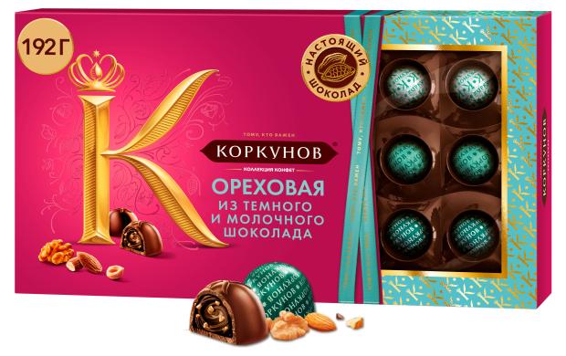 

Набор конфет А.Коркунов Ореховая из темного и молочного шоколада, 192 г