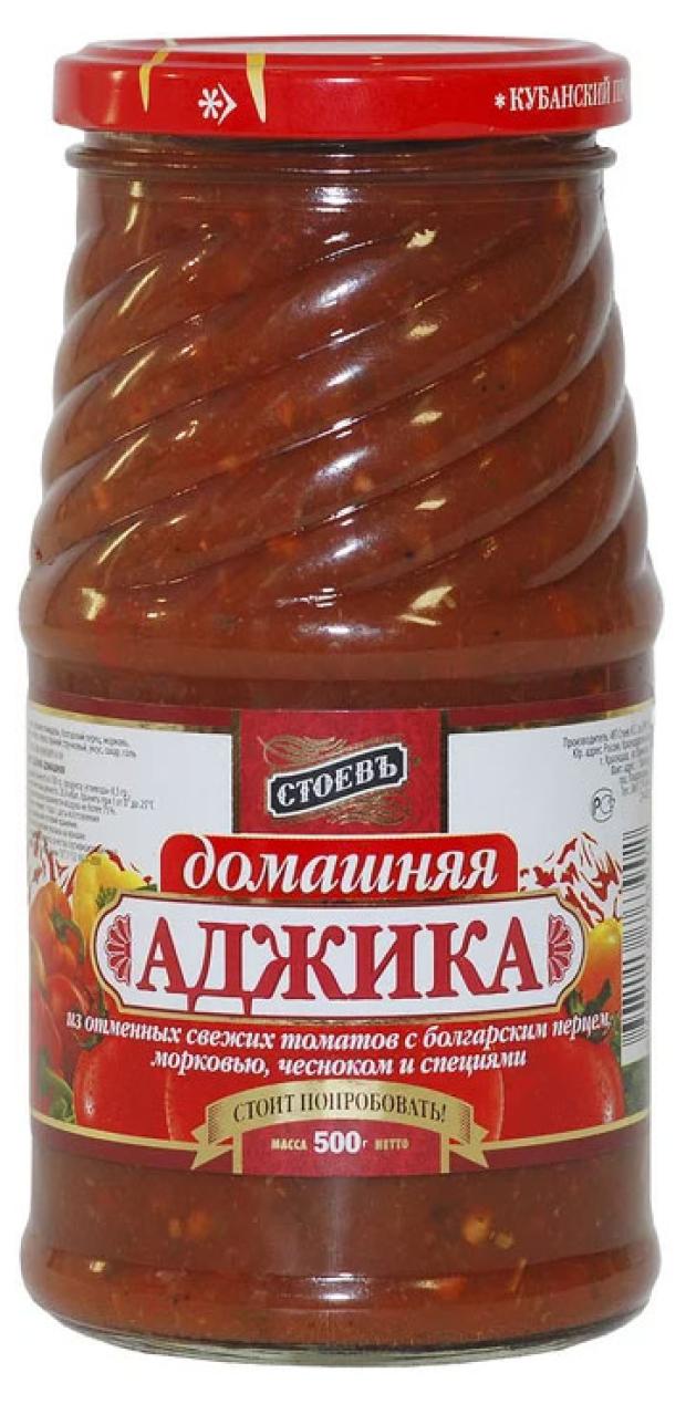 Аджика Стоевъ Домашняя, 500 г