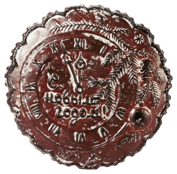 

Пряник Старая Тула Тульский гостинец, 650 г