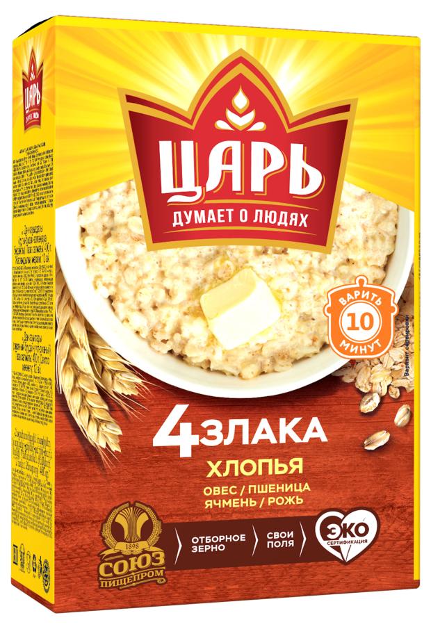 Хлопья ЦАРЬ 4 злака 400 г 62₽