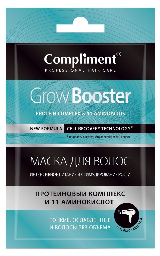 

Маска для волос Compliment Grow booster Интенсивное питание и стимулирование роста саше, 25 мл