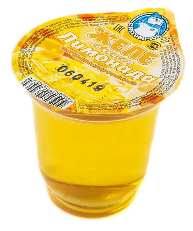 Желе Снеговичок со вкусом Лимонада, 150 г