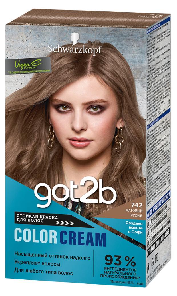 Краска стойкая для Волос Got2b Color Cream Матовый русый 742 насыщенный оттенок надолго, 142,5 мл