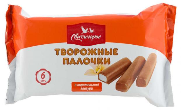Творожные палочки Свитлогорье глазированные с ароматом ванили в карамельной глазури 23 30 г 129₽