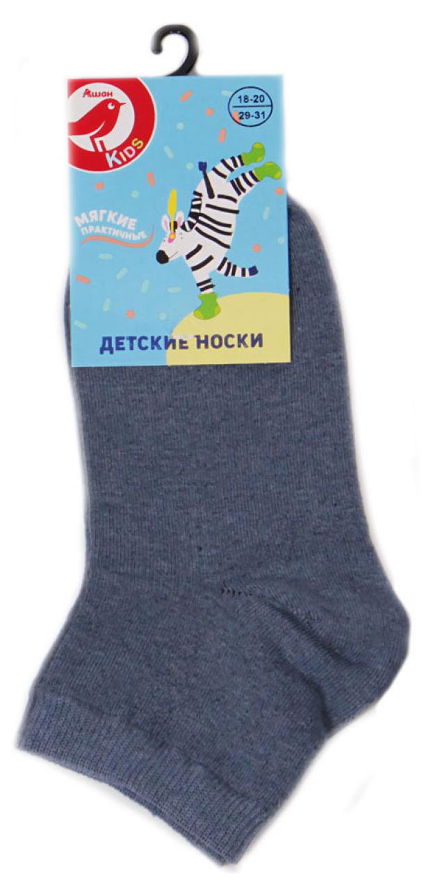 

Носки детские АШАН синие, р.22/24
