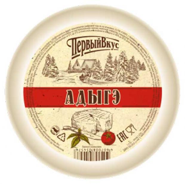 Сыр мягкий Первый вкус Адыгэ 45% БЗМЖ, 250 г