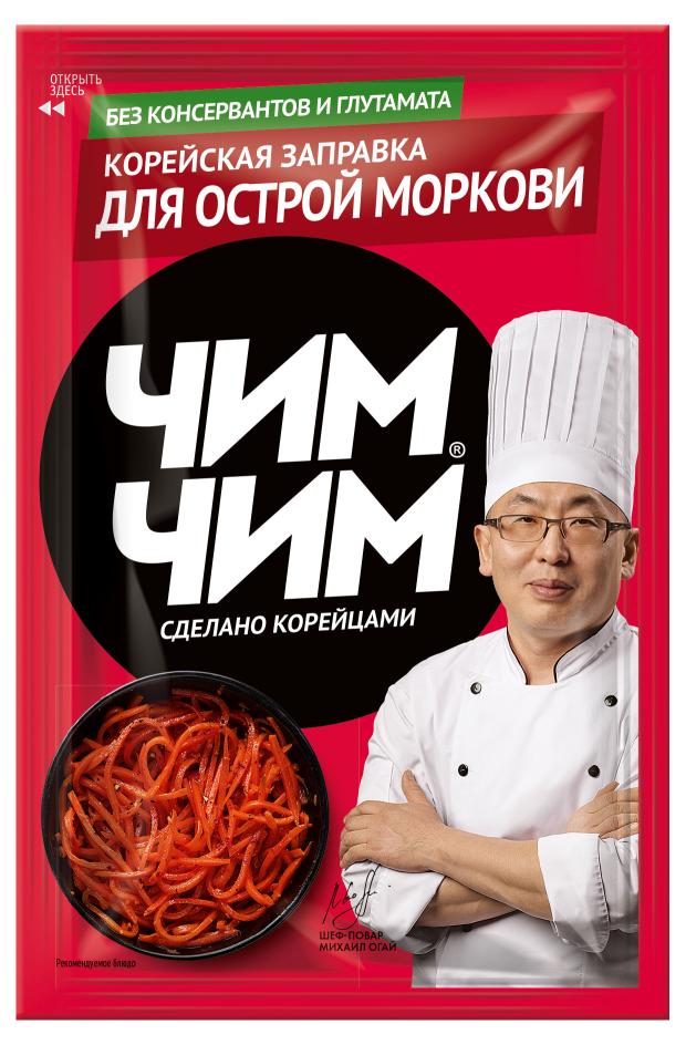 

Заправка корейская Чим-Чим для моркови острая, 60 г