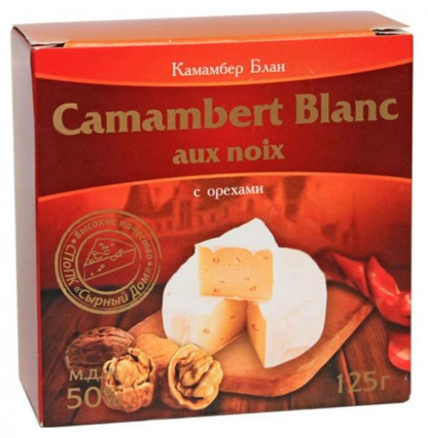 Сыр мягкий Camambert Blanc Камамбер с орехами 50% БЗМЖ, 125 г