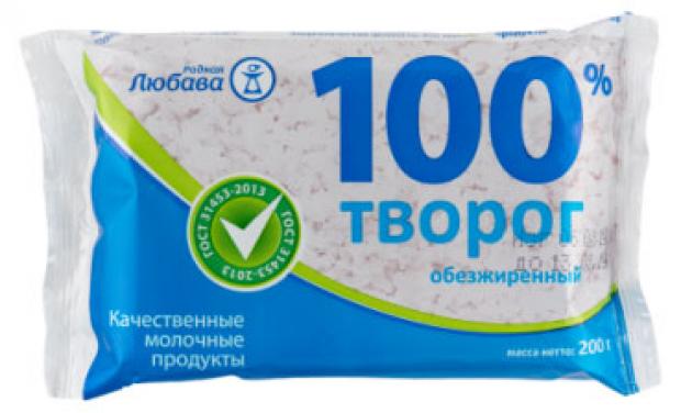 Творог Любава 1,8% БЗМЖ, 200 г