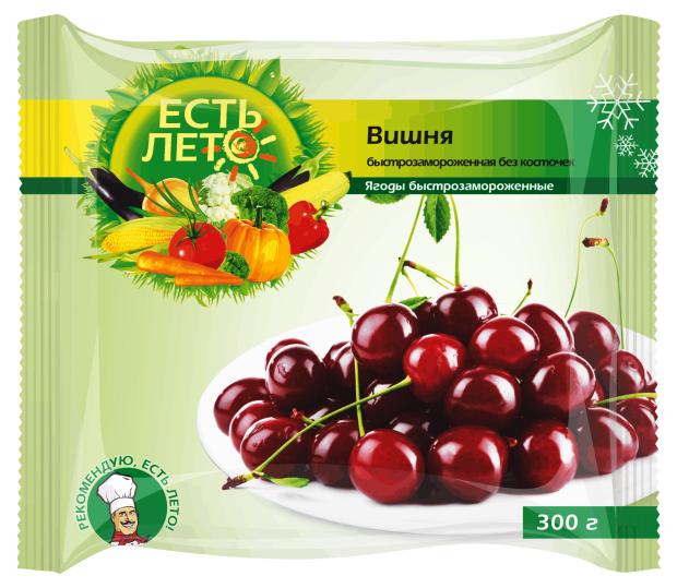 Вишня Есть Лето замороженная, 300 г