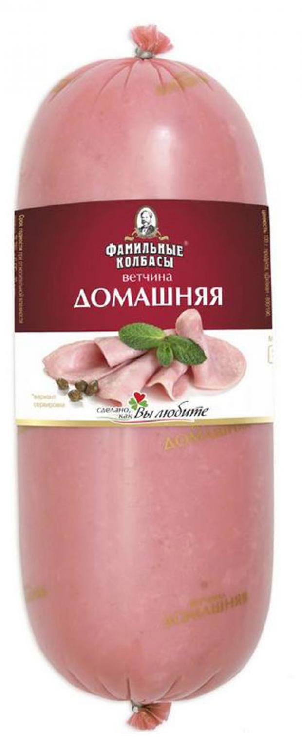 Ветчина Фамильные колбасы Домашняя, 1.8 кг