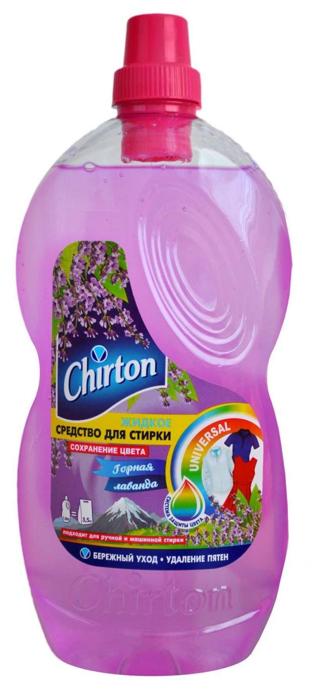 

Гель для стирки Chirton Горная лаванда универсальное, 1,81 л