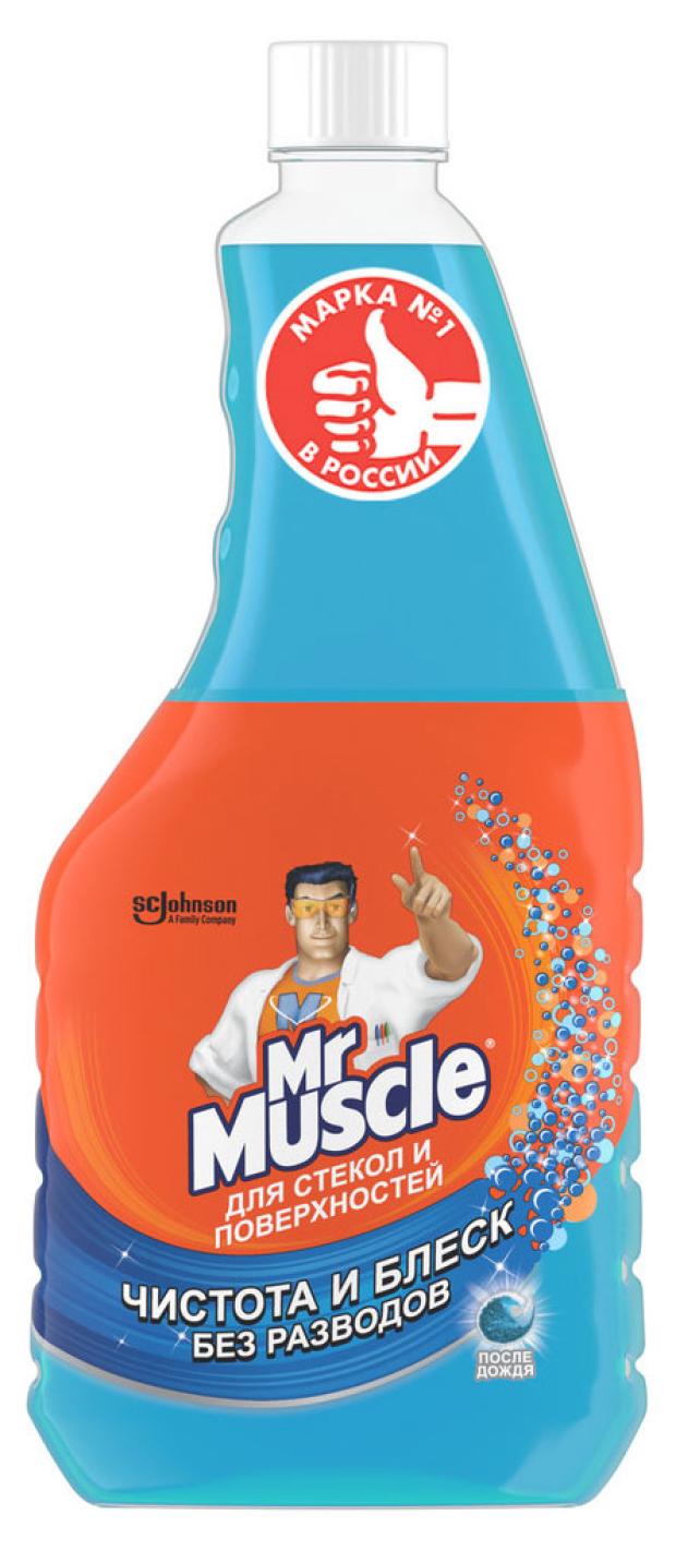 Средство для стекол и поверхностей Mr. Muscle После дождя, 500 мл
