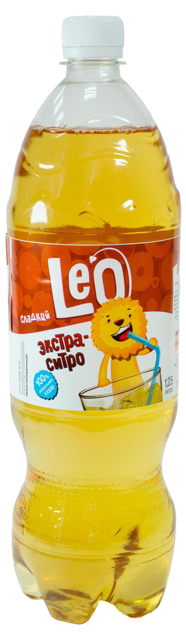 Напиток газированный Сладкий Leo Экстра-ситро, 1,25 л