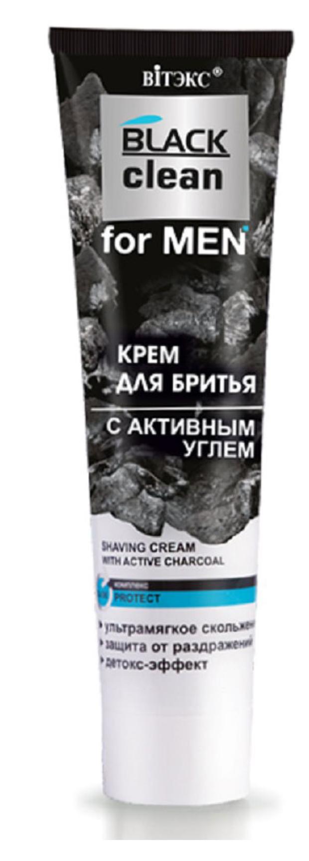 Крем для бритья Витэкс Black Clean For Men с активным углем, 100 мл