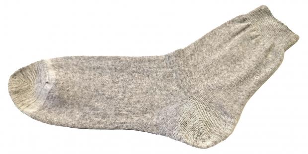 

Носки мужские «Носи Своё» н537 серые, размер 25