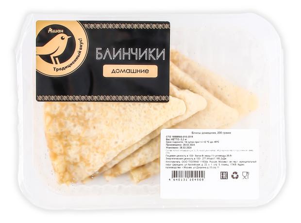 

БлиныАШАН Золотая птица Домашние, 200 г