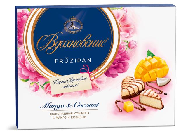 

Шоколадные конфеты FRUZIPAN с манго кокосом, 145 г