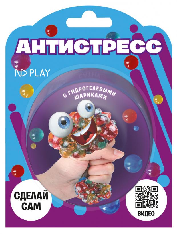 Набор для опытов Nd play Антистресс виноград