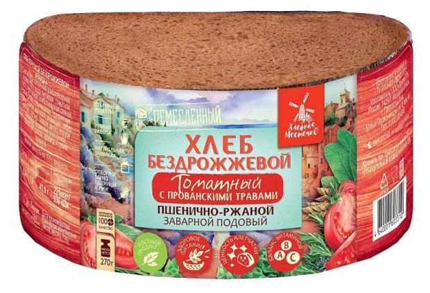 

Хлеб Хлебное местечко Томатный с прованскими травами нарезка, 270 г