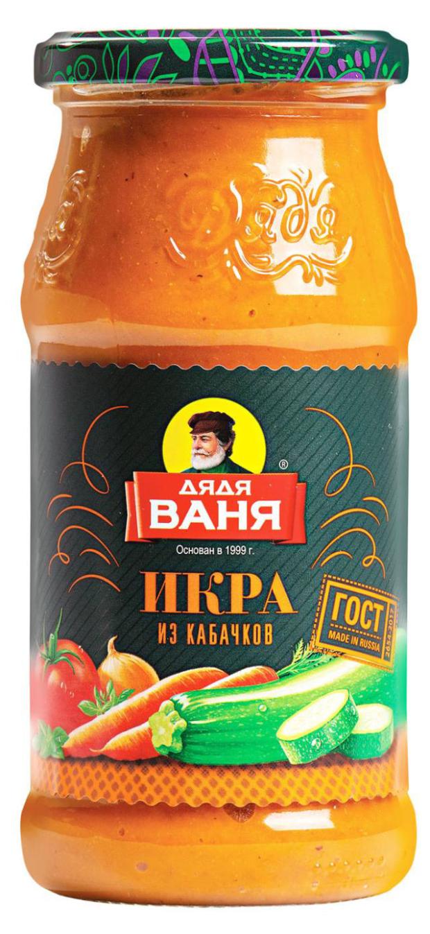 Икра кабачковая Дядя Ваня из обжаренных кабачков 460 г 99₽