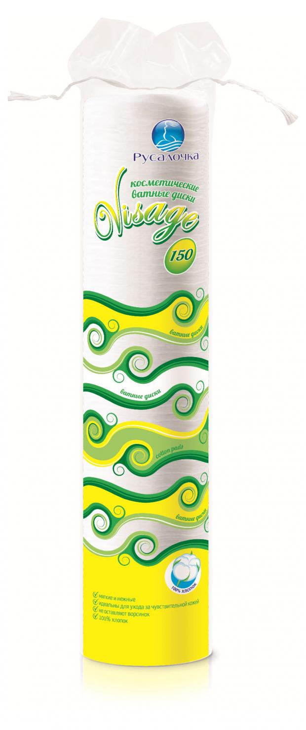 

Ватные диски Visage, 150 шт