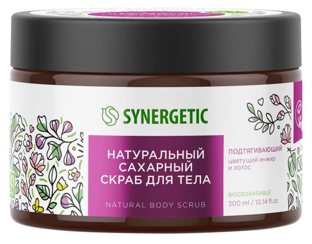 Скраб солевой для тела Synergetic Подтягивающий цветущий инжир и лотос, 300 мл