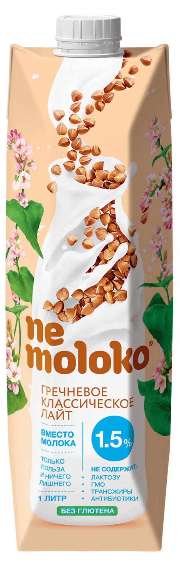 Напиток гречневый Nemoloko 1,5%, 1 л