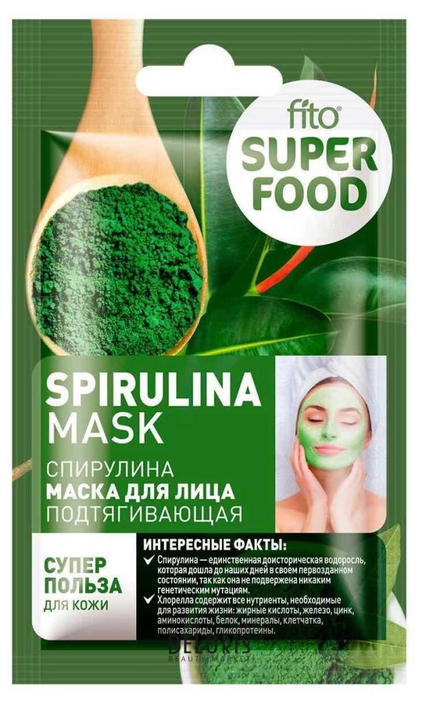 Маска для лица Fito Superfood Подтягивающая Спирулина, 10 мл