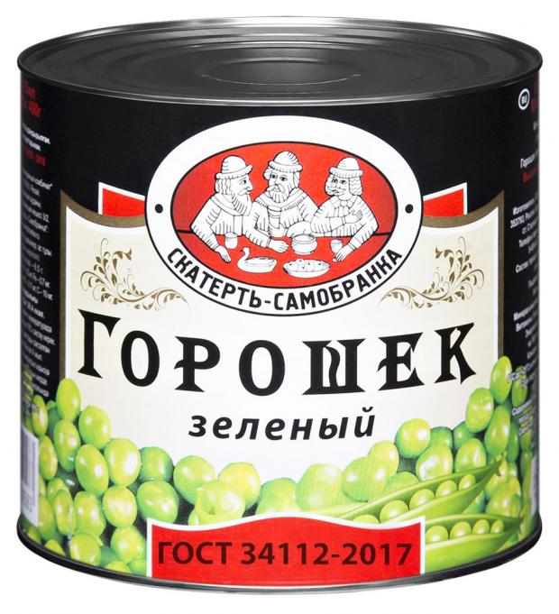 

Зеленый горошек Скатерть-Самобранка ГОСТ, 425 мл