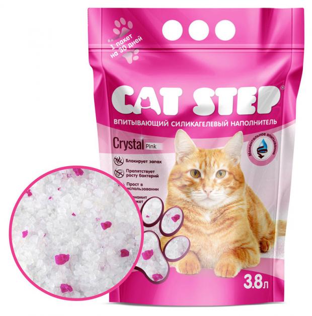 Наполнитель для кошачьего туалета Cat Step Crystal Pink силикагелевый, 3,8 л наполнитель для кошачьего туалета cat step crystal lavender силикагелевый