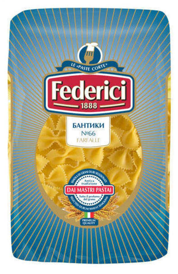 Макаронные изделия Federici бантики, 400 г макаронные изделия spaghetti federici 500 г