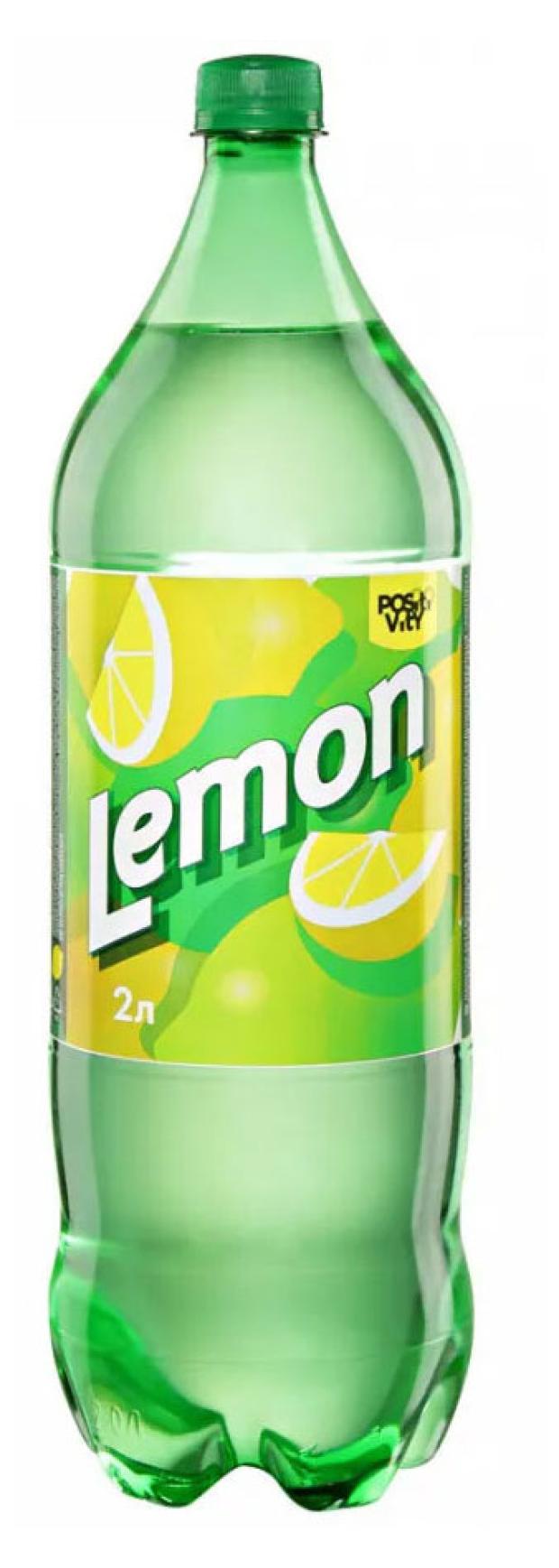 Напиток газированный Positivity Lemon, 2 л