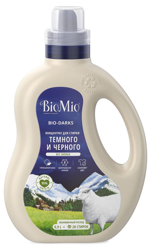 biomio гель концентрат для стирки черных темных и джинсовых вещей bio laundry gel blacks Гель для стирки черного белья BioMio гипоаллергенный, 900 мл (20 стирок)