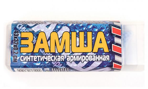 

Салфетка искусственная замша армированная «Зебра» 43х32 см