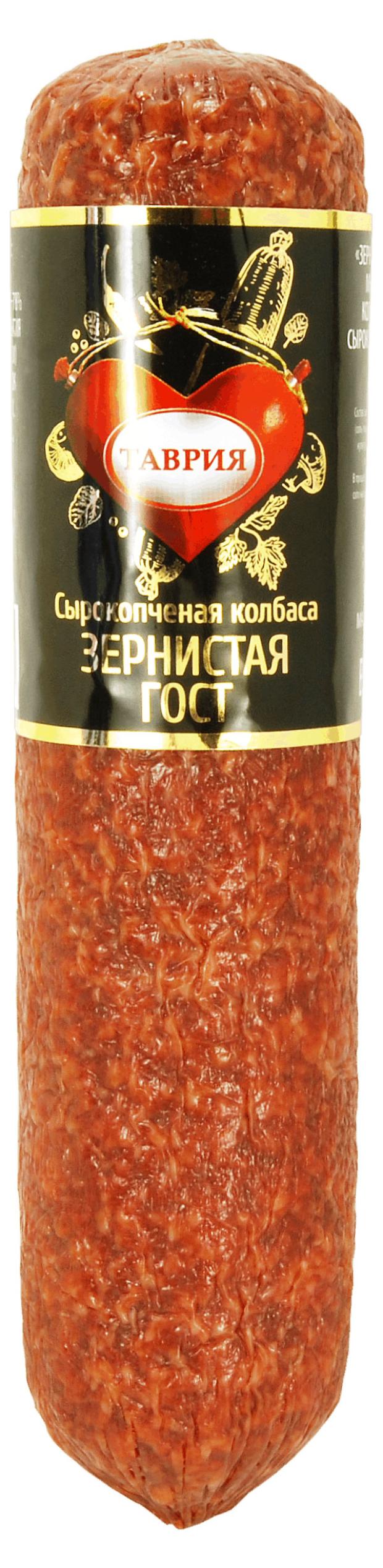 Колбаса сырокопченая Таврия Зернистая ГОСТ, 300 г