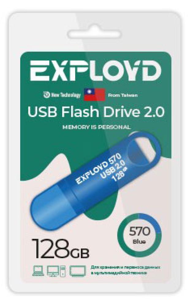 

Флешка Exployd 570 128GB синяя