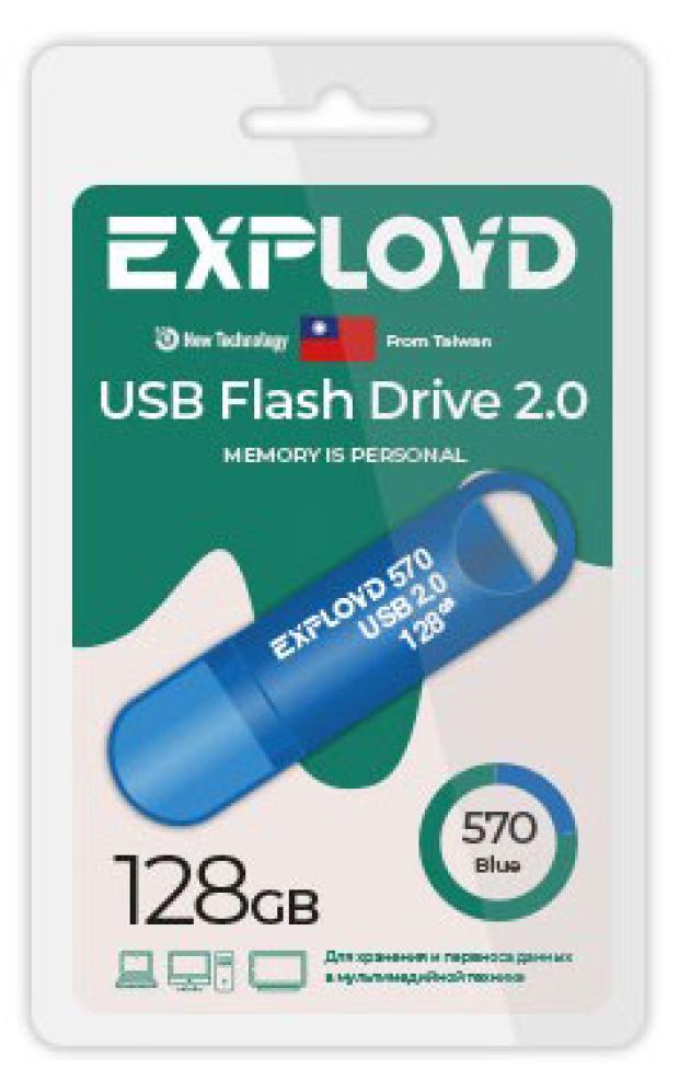 Флешка Exployd 570 128GB синяя флешка exployd 570 64gb зеленая