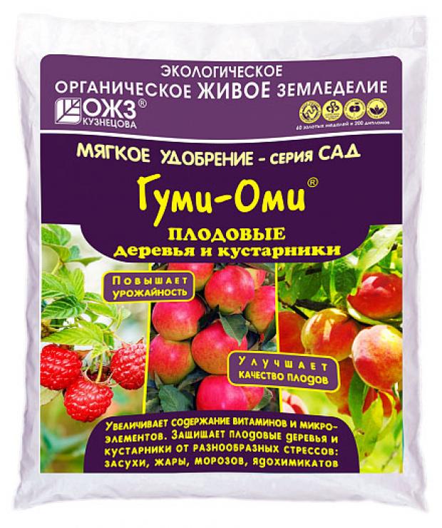 

Удобрение органоминеральное «ОЖЗ» Универсальное Гуми-Оми плодовые деревья и кустарники, 1 кг